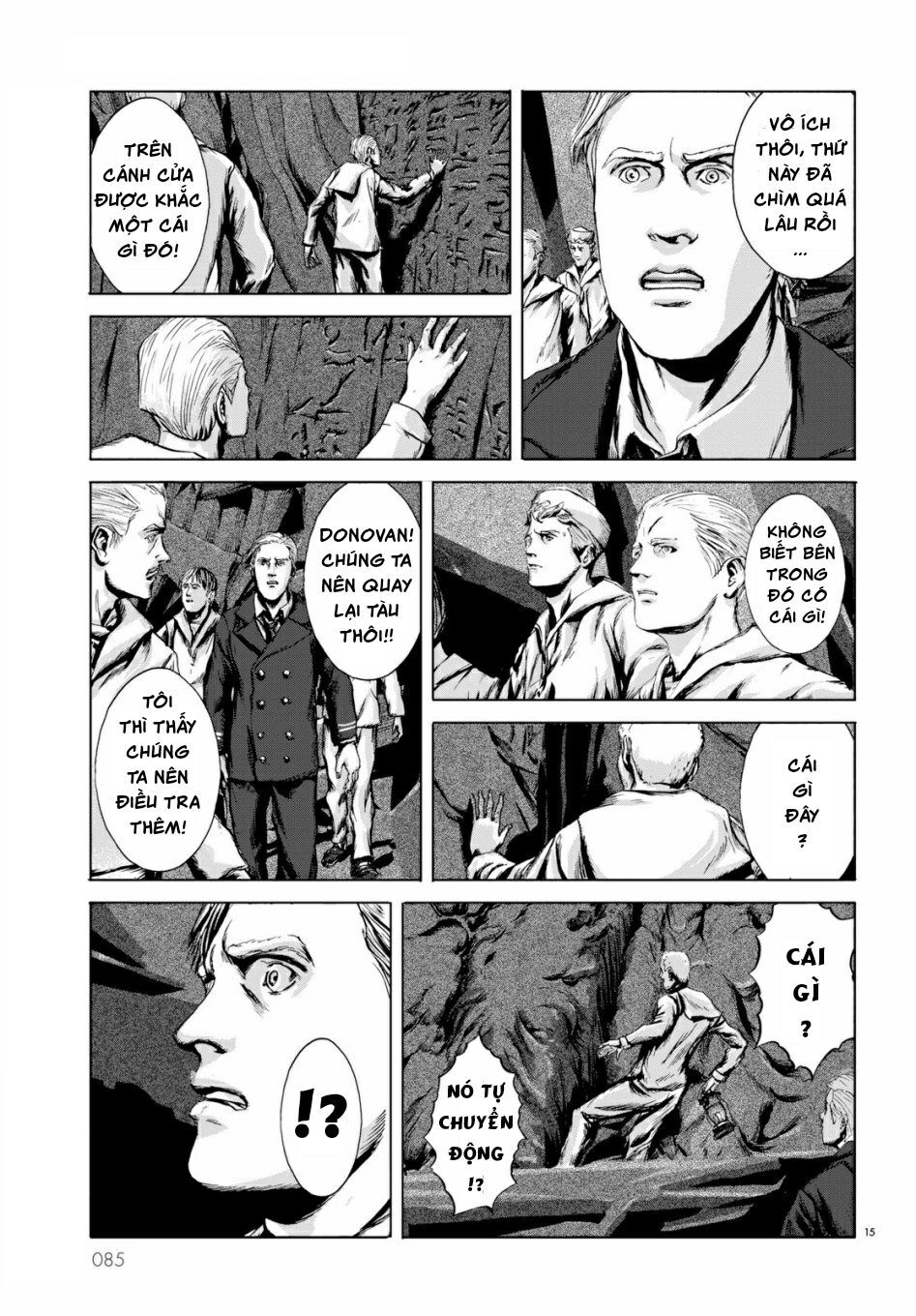 The Call Of Cthulhu: Chapter 6