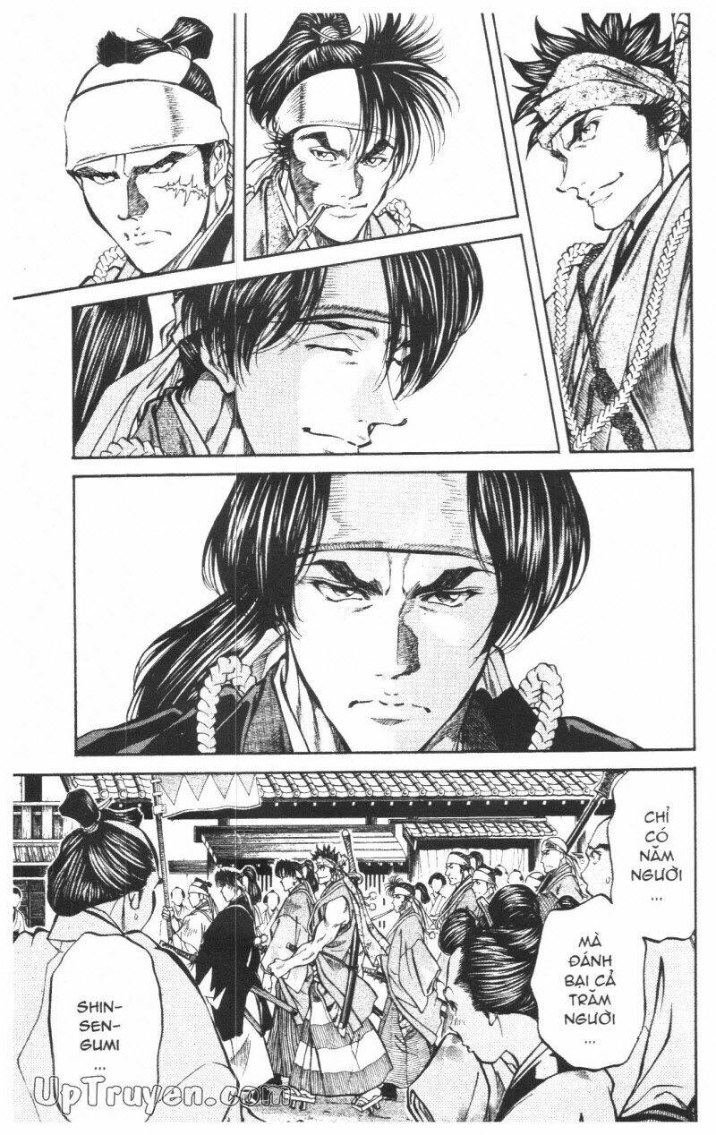 Getsu Seiki - Sayonara Shinsengumi: Chapter 7