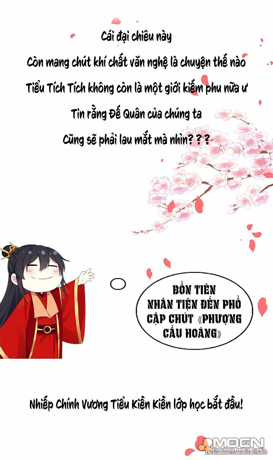 Báo Cáo! Đế Quân Ngài Có Độc!: Chapter 45