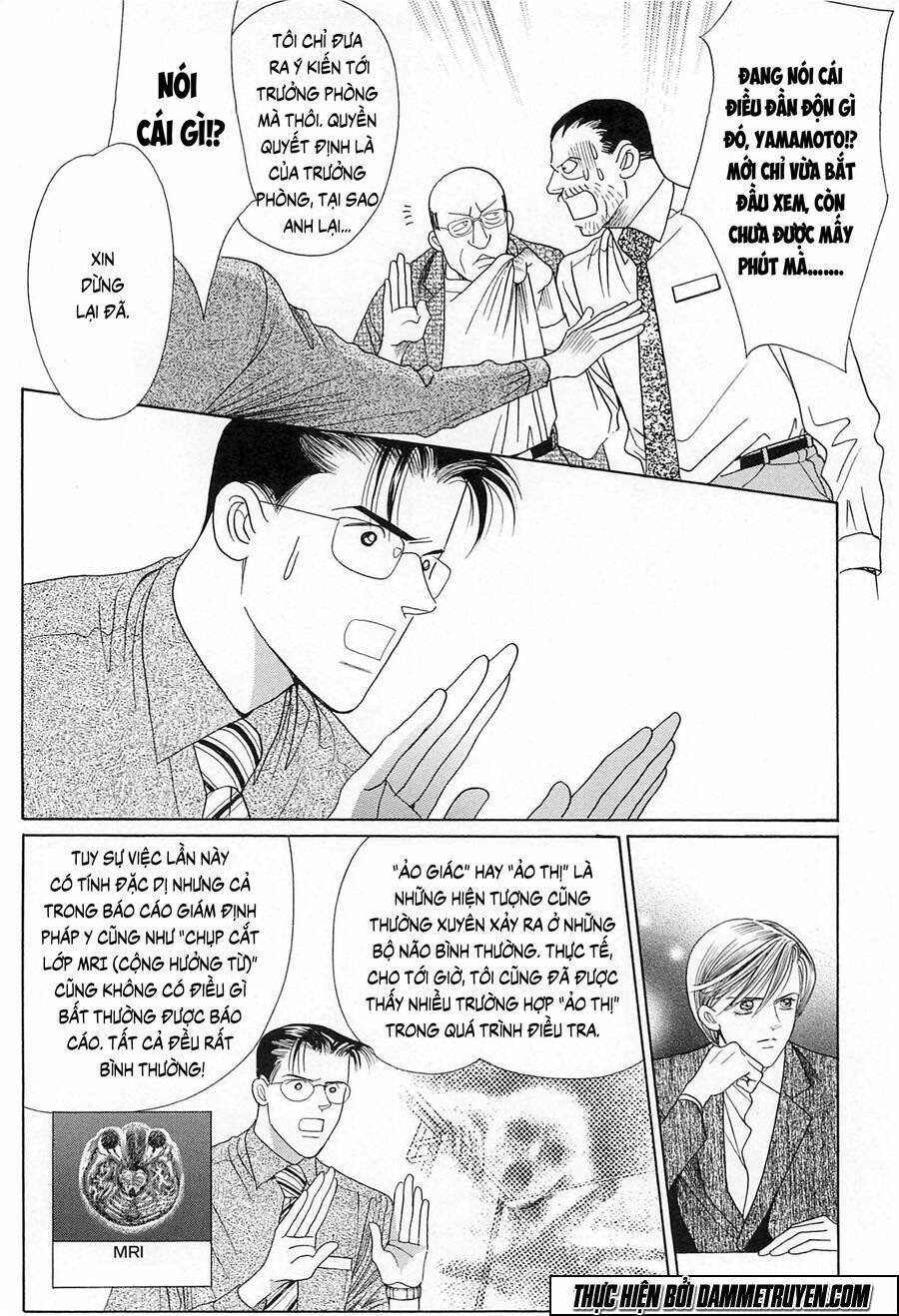 Himitsu – The Top Secret: Chapter 19.4