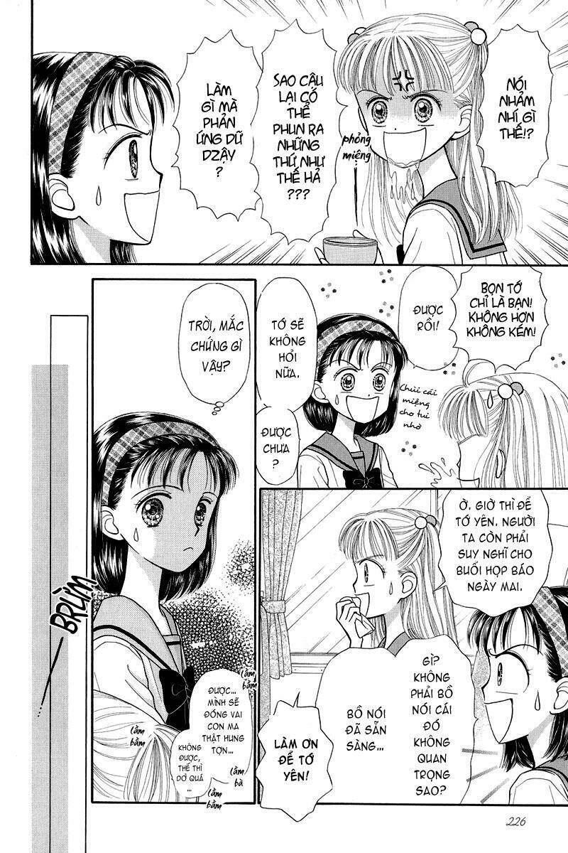 Kodomo No Omocha: Chapter 22