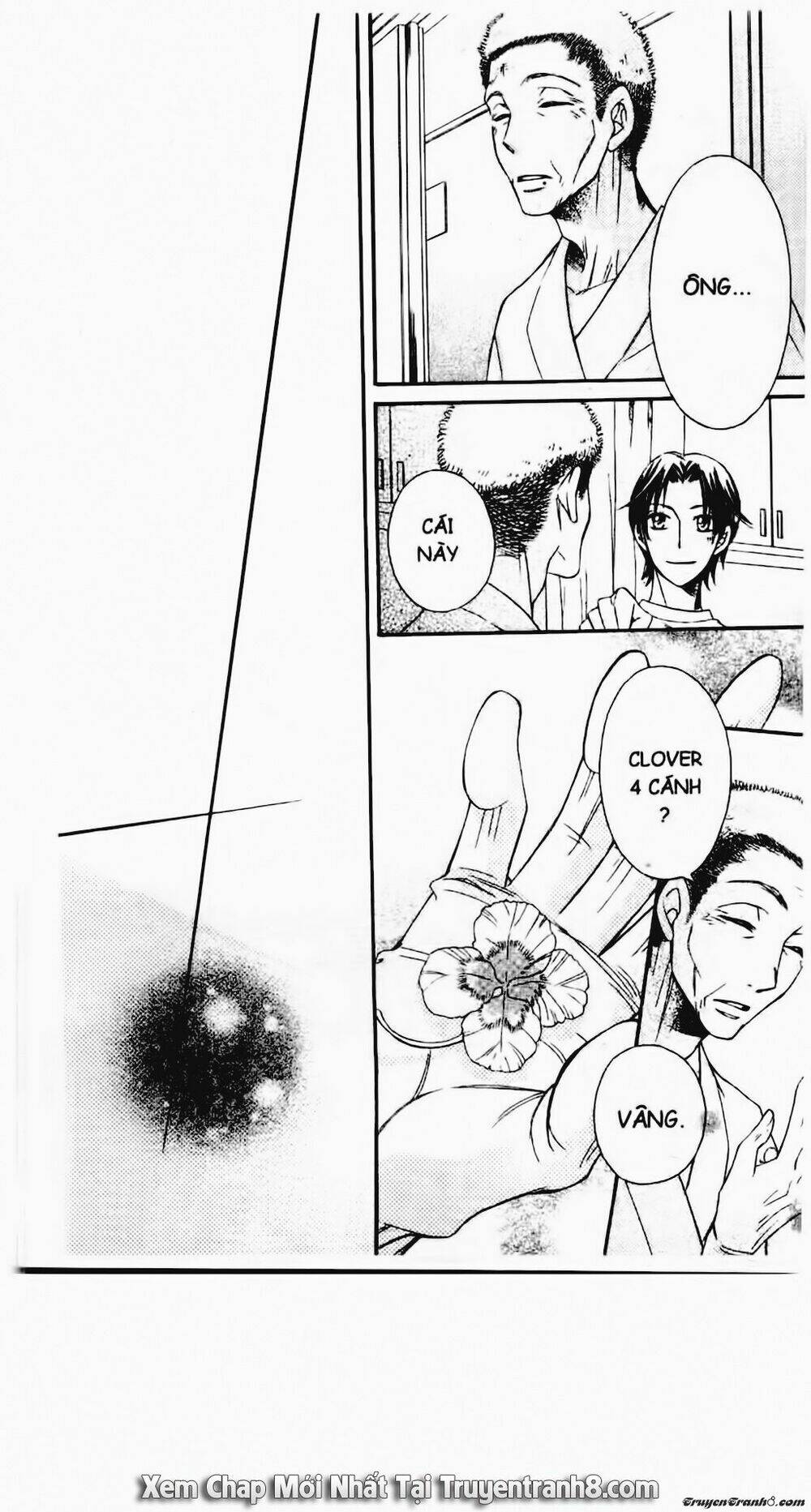 Tiểu Thư Sachie: Chapter 70
