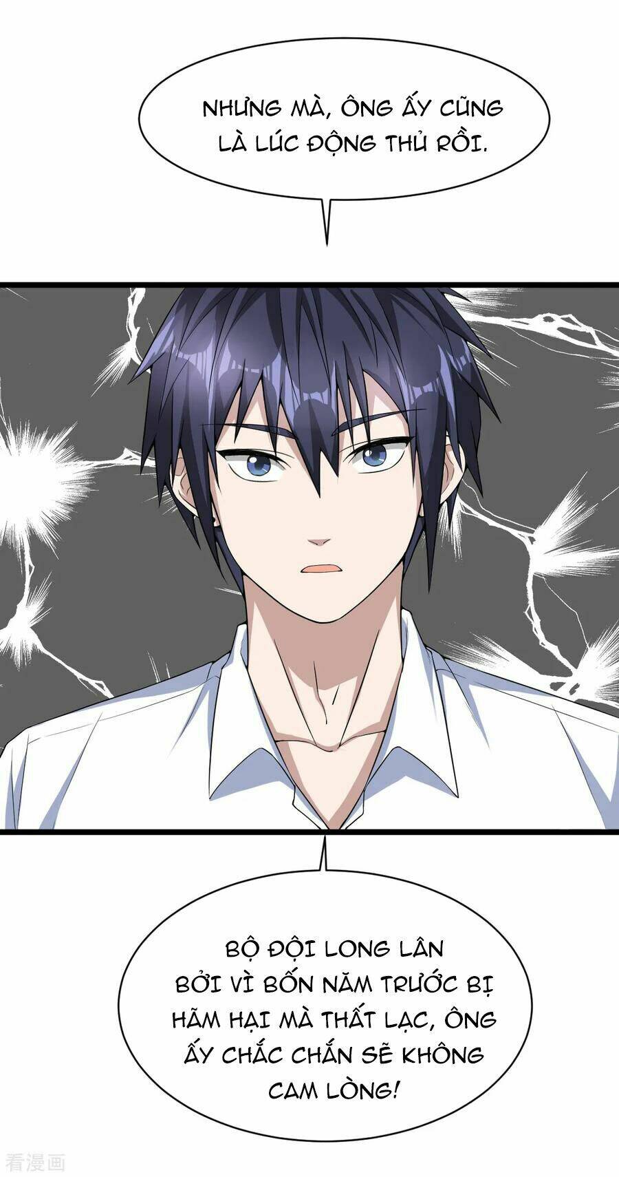 Đô Thị Tà Vương: Chapter 14