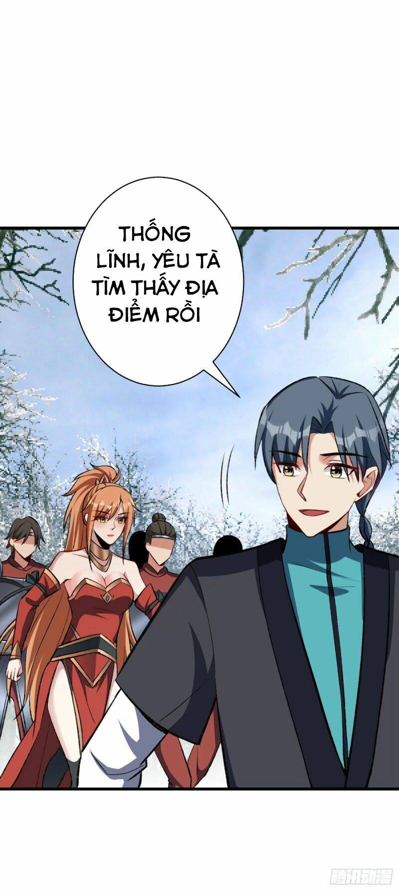 Yêu Giả Vi Vương: Chapter 141