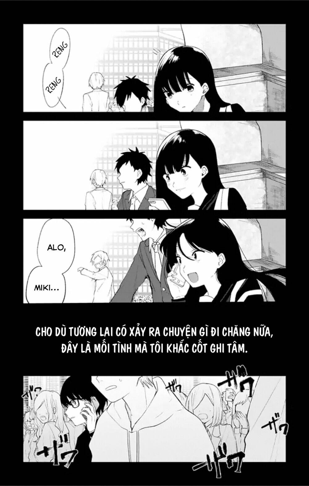 Fumou Renai: Chapter 1