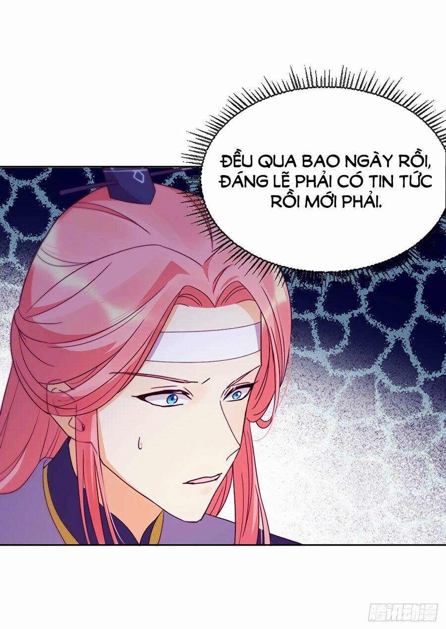Vân Tưởng Chi Ca: Truy Ái Chỉ Lệnh: Chapter 16