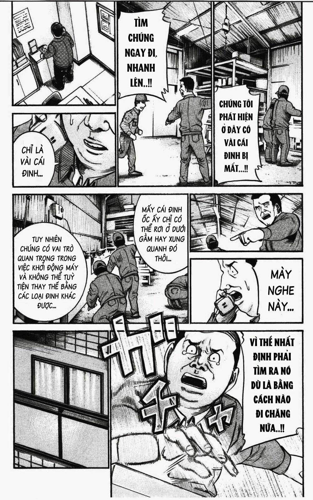 ANH CHÀNG YAKUZA VÀ CÔ NÀNG SIÊU NĂNG LỰC: Chapter 18