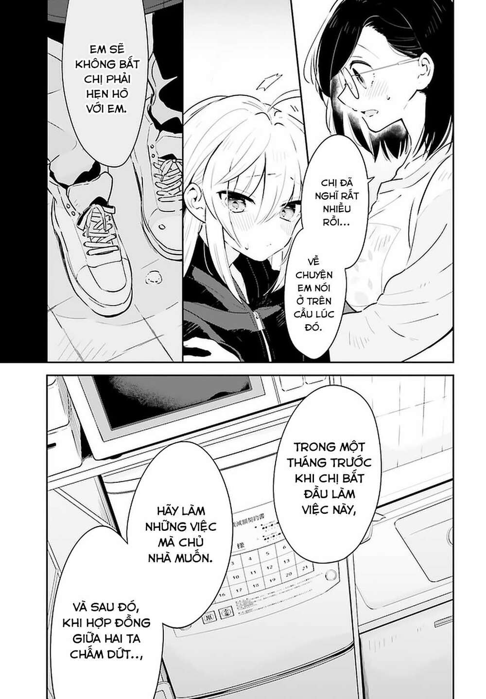 Ichido Dake Demo, Koukai Shitemasu: Chapter 19