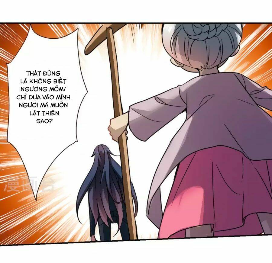 Tô Tịch Kỳ Quái: Chapter 94.1