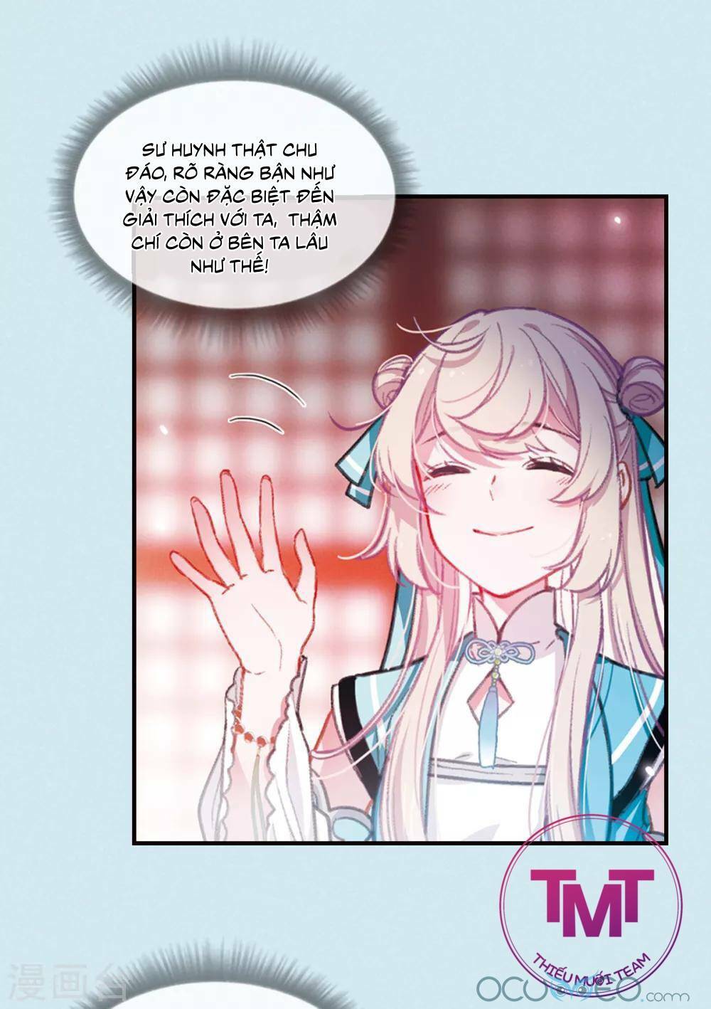 Danh Kiếm Chủng: Chapter 12.5