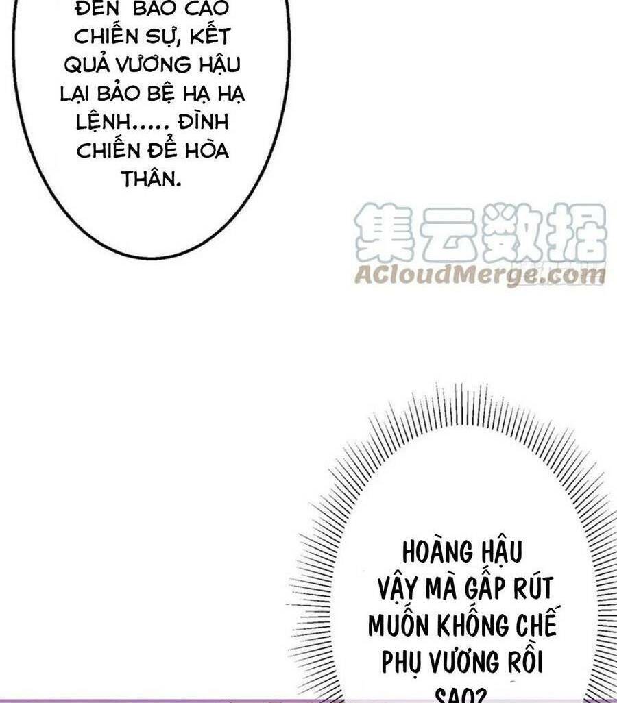 Nữ Hoàng Đầu Tiên Của Đế Quốc: Chapter 96