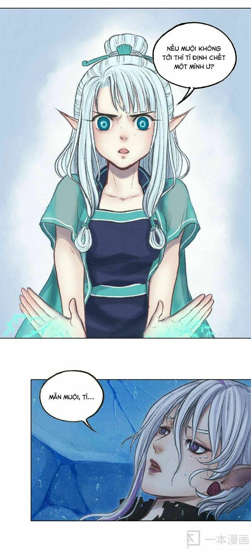 Ngao Bính: Chapter 12