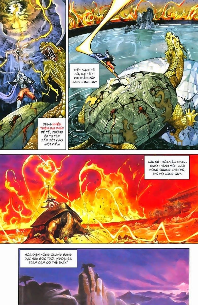 Thiên Tử Truyền Kỳ 1: Chapter 1