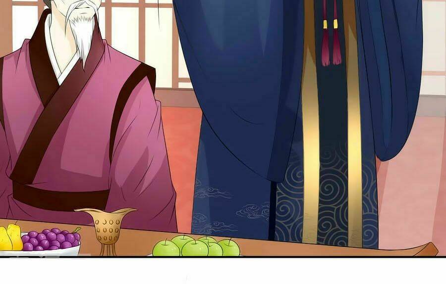 Trù Nương Hoàng Hậu: Chapter 17