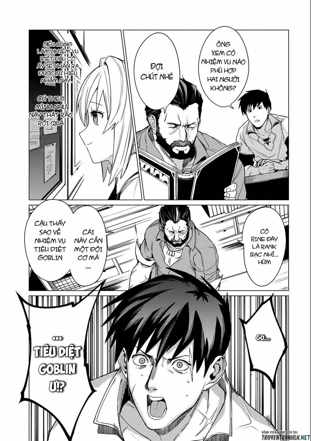 Ore Wa Subete O “Parry” Suru: Gyaku Kanchigai No Sekai Saikyou Wa Boukensha Ni Naritai: Chapter 4