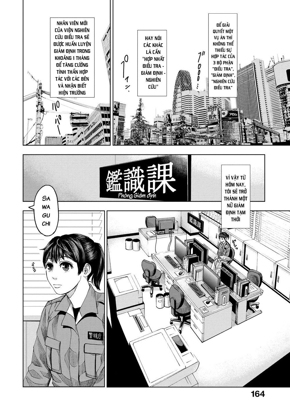 Trace: Hồi Tưởng Của Nhà Nghiên Cứu Pháp Y: Chapter 10