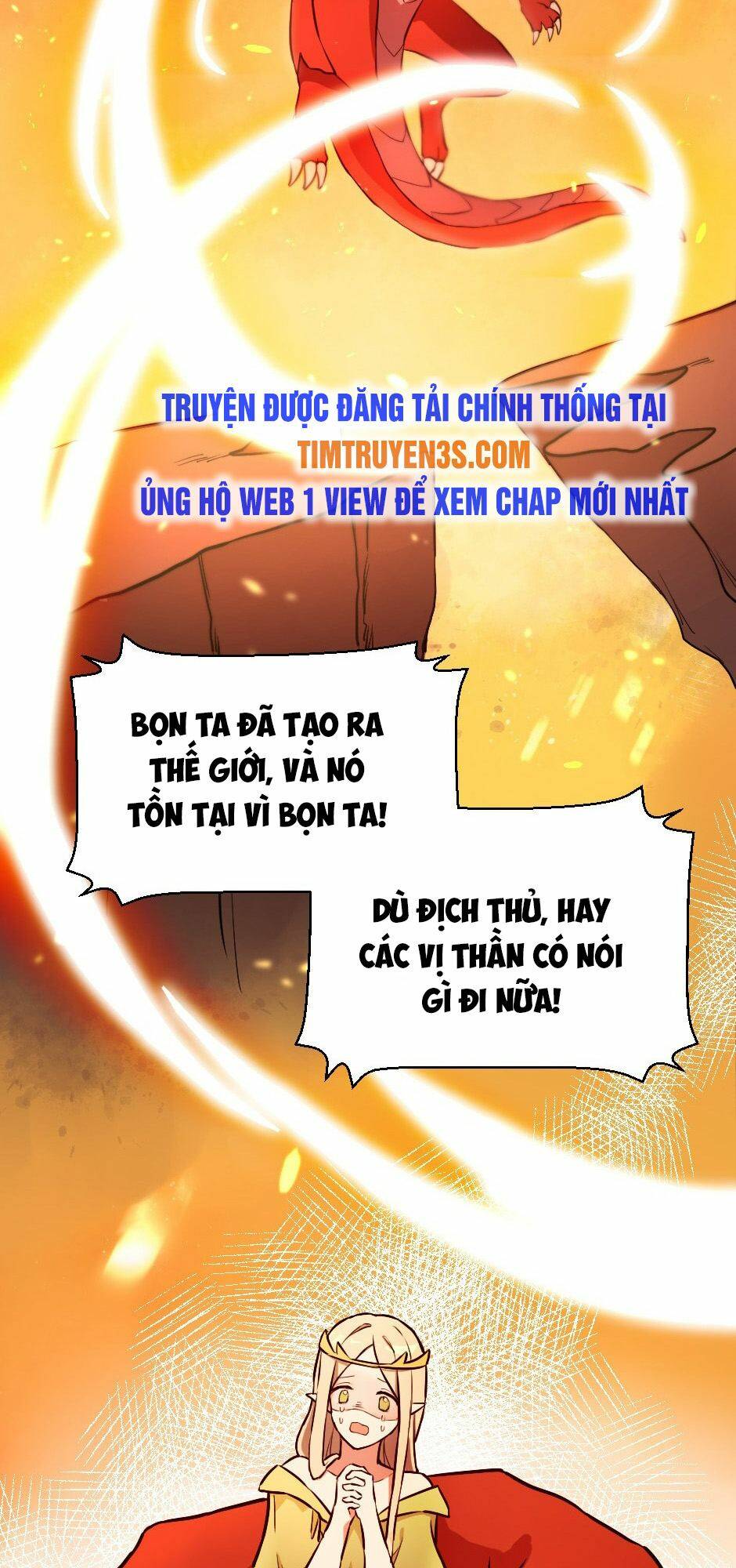 Hỏa Long Vainqueur: Chapter 1