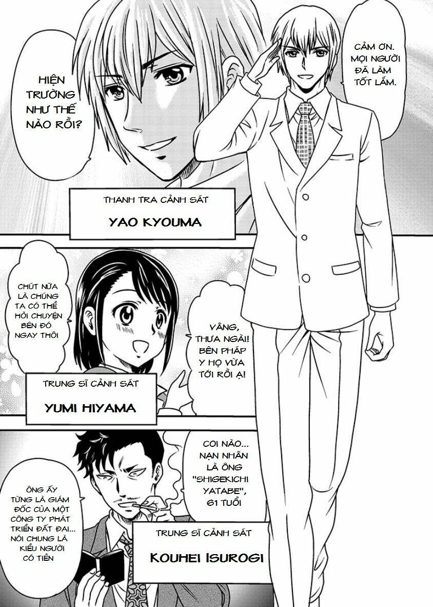 Witch Sister: Chapter 1