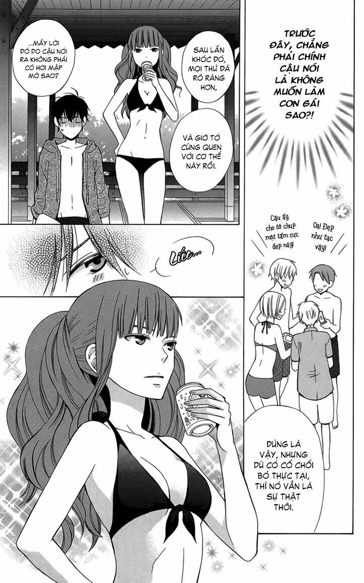 Kanojo Ni Naru Hi: Chapter 2