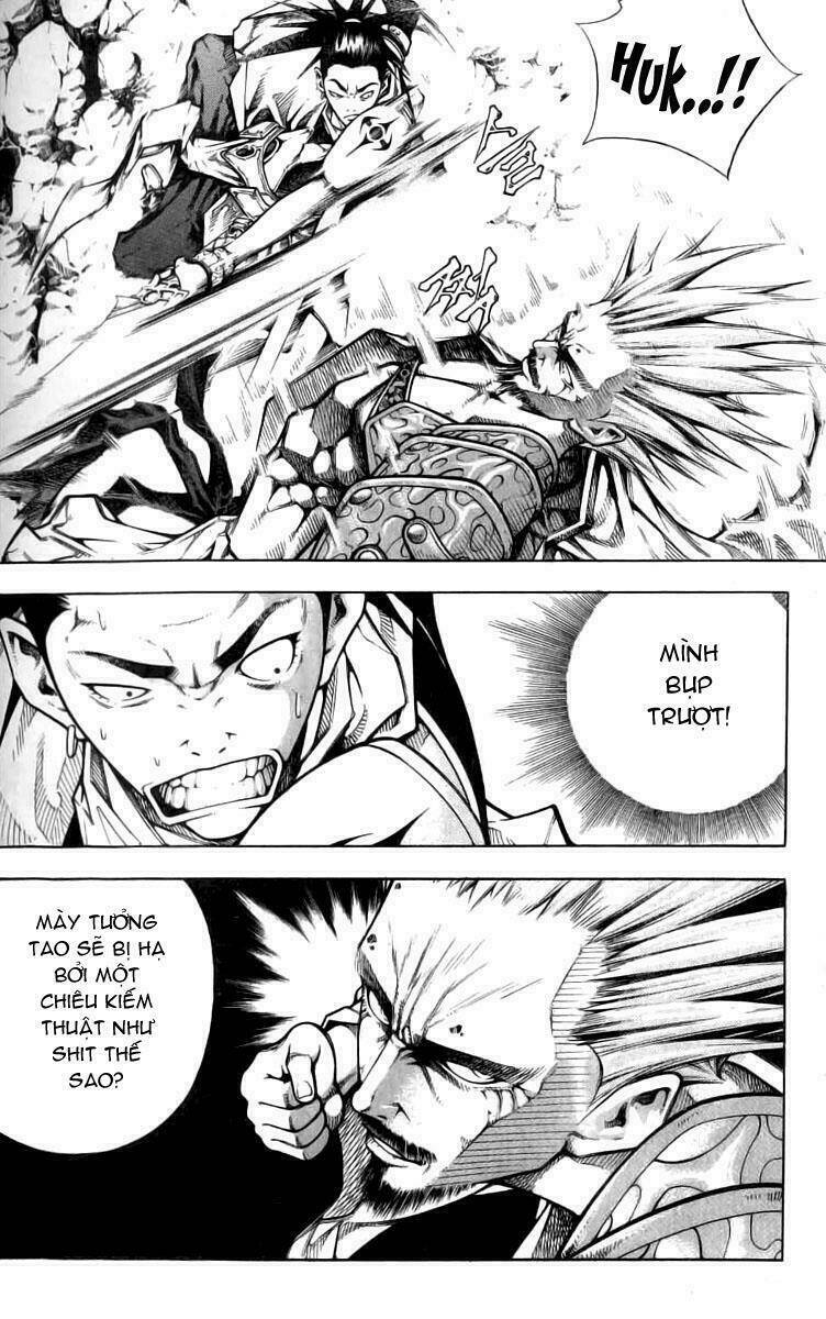 Utopia S Avenger: Chapter 1