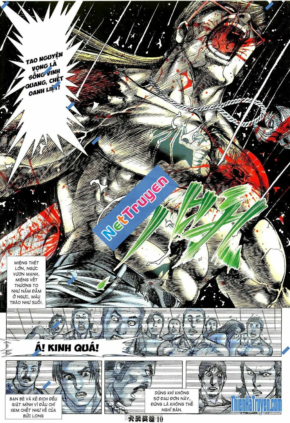 Hỏa Võ Anh Hùng: Chapter 205