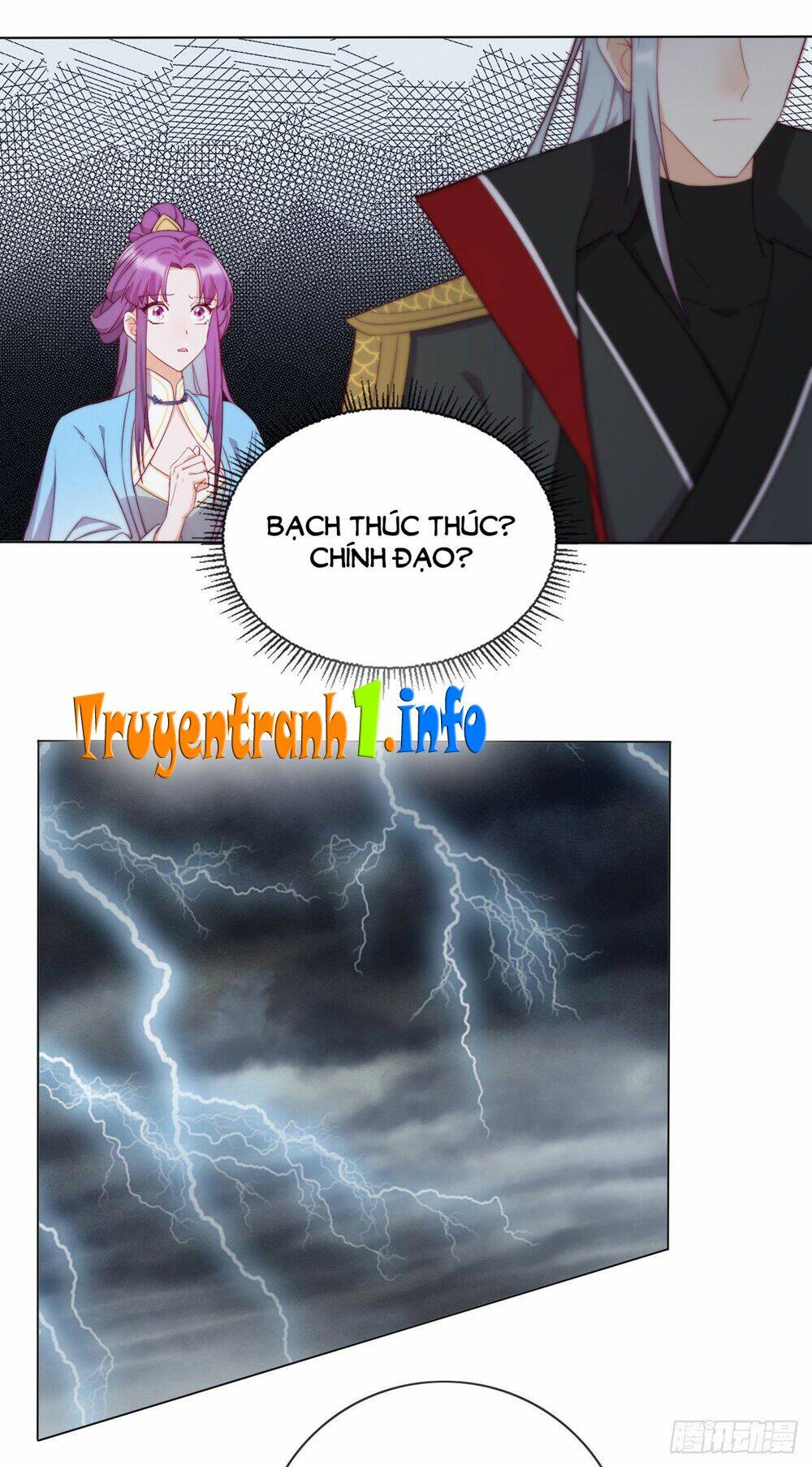 Vân Tưởng Chi Ca: Truy Ái Chỉ Lệnh: Chapter 18