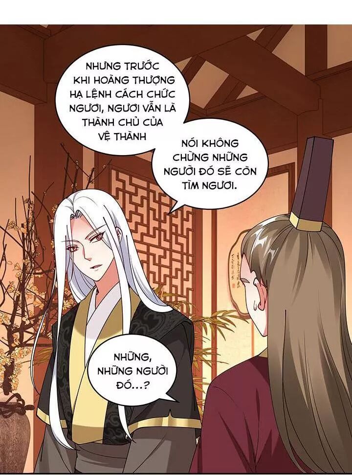 Đô đốc đại nhân sủng thê kí: Chapter 107: Trong mắt nàng, ta bất kham vậy sao?