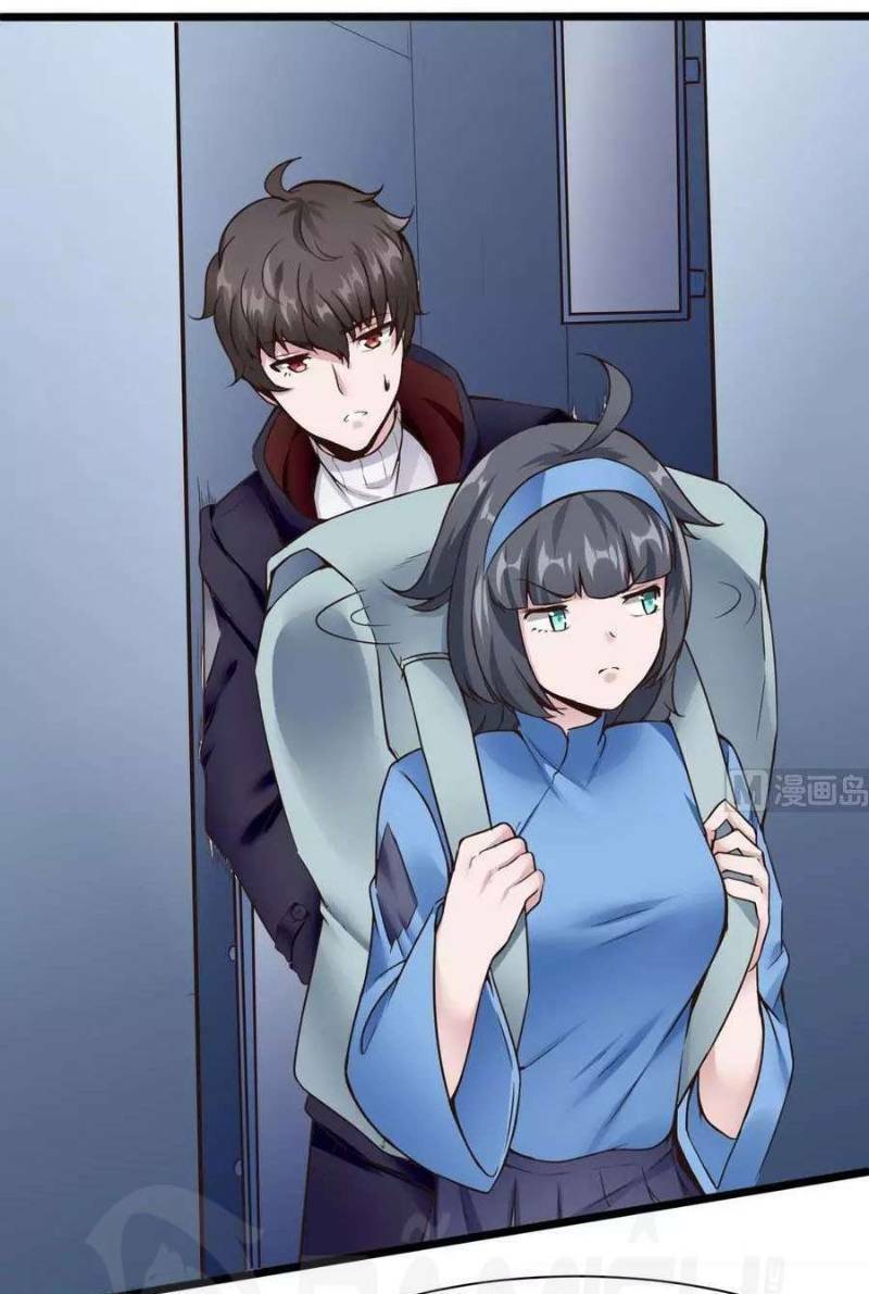 Siêu Cấp Kiện Bàn Hiệp: Chapter 30