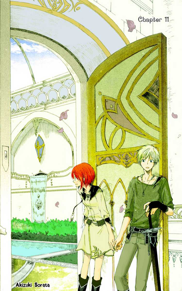 Cô Người Hầu Tóc Đỏ: Chapter 13