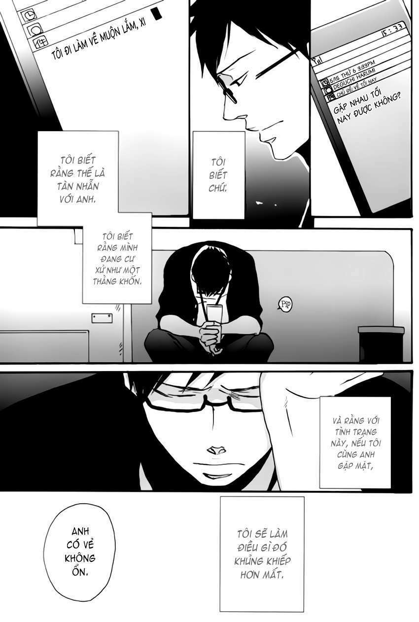 Doushitemo Furetakunai [Sushi]: Chapter 11