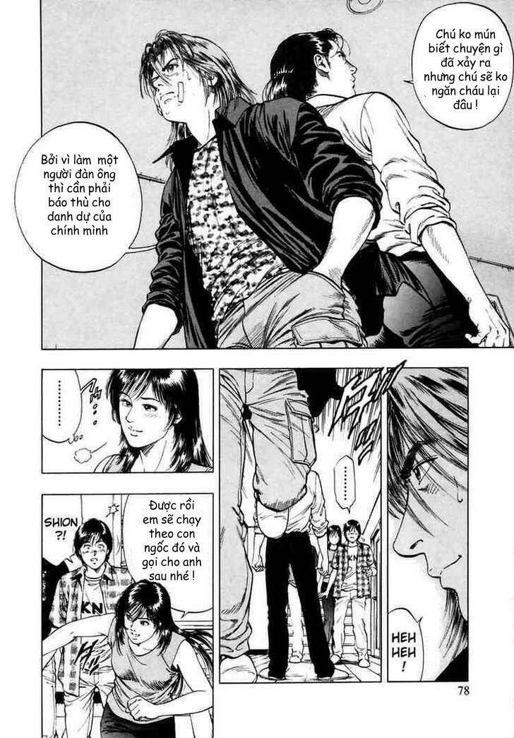Family Compo: Chapter 52