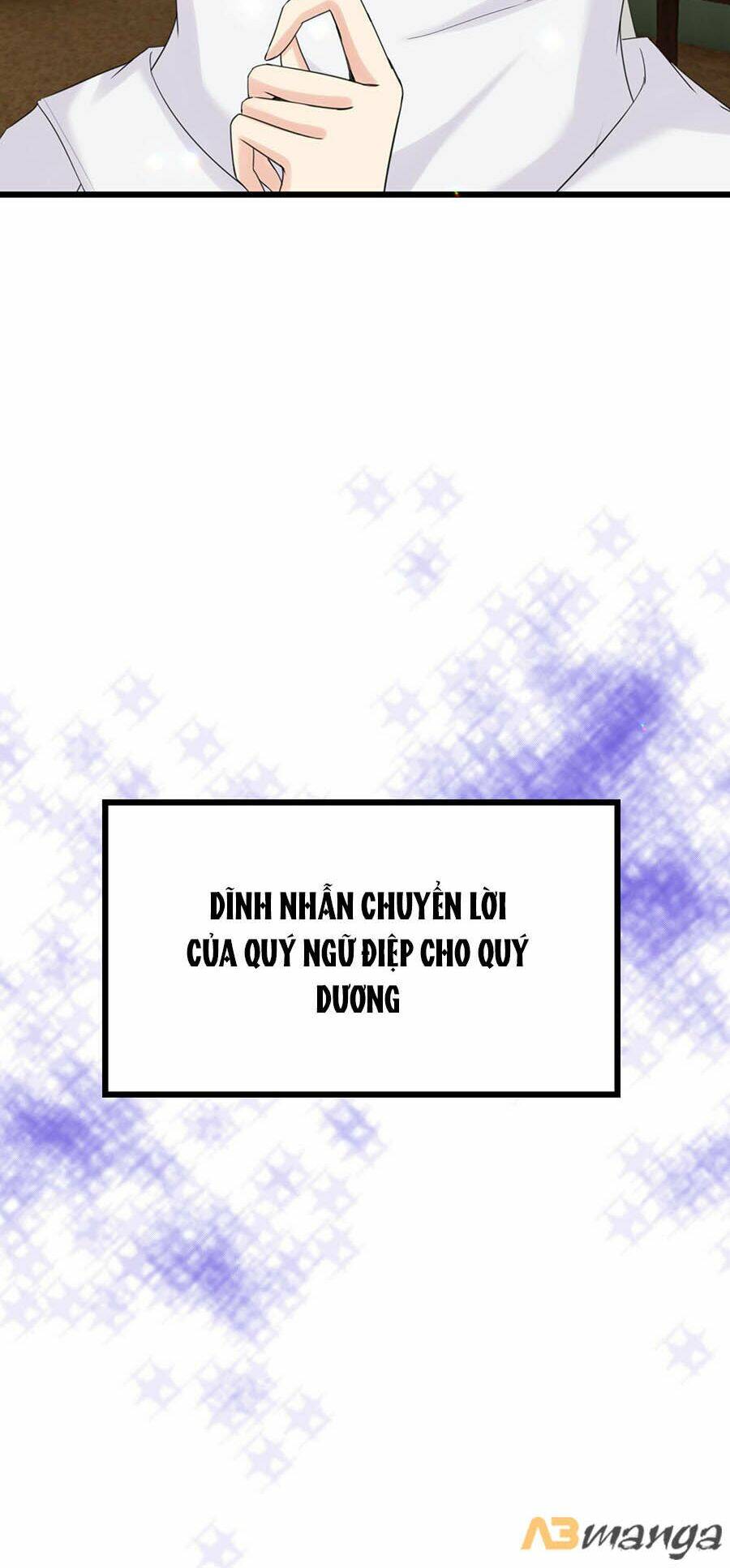 Tận Kiển Minh Thần: Chapter 25