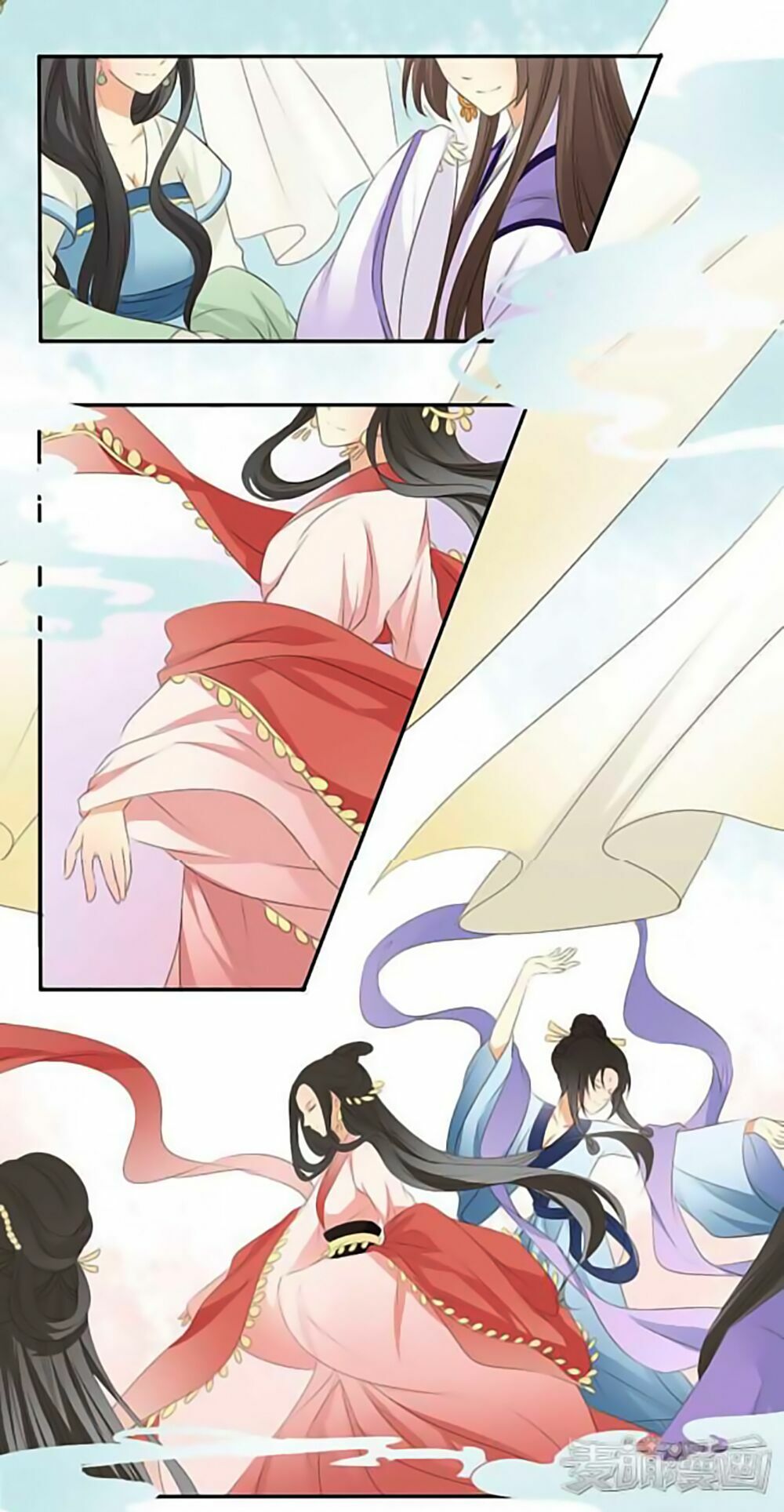 Quy Tự Dao: Chapter 15