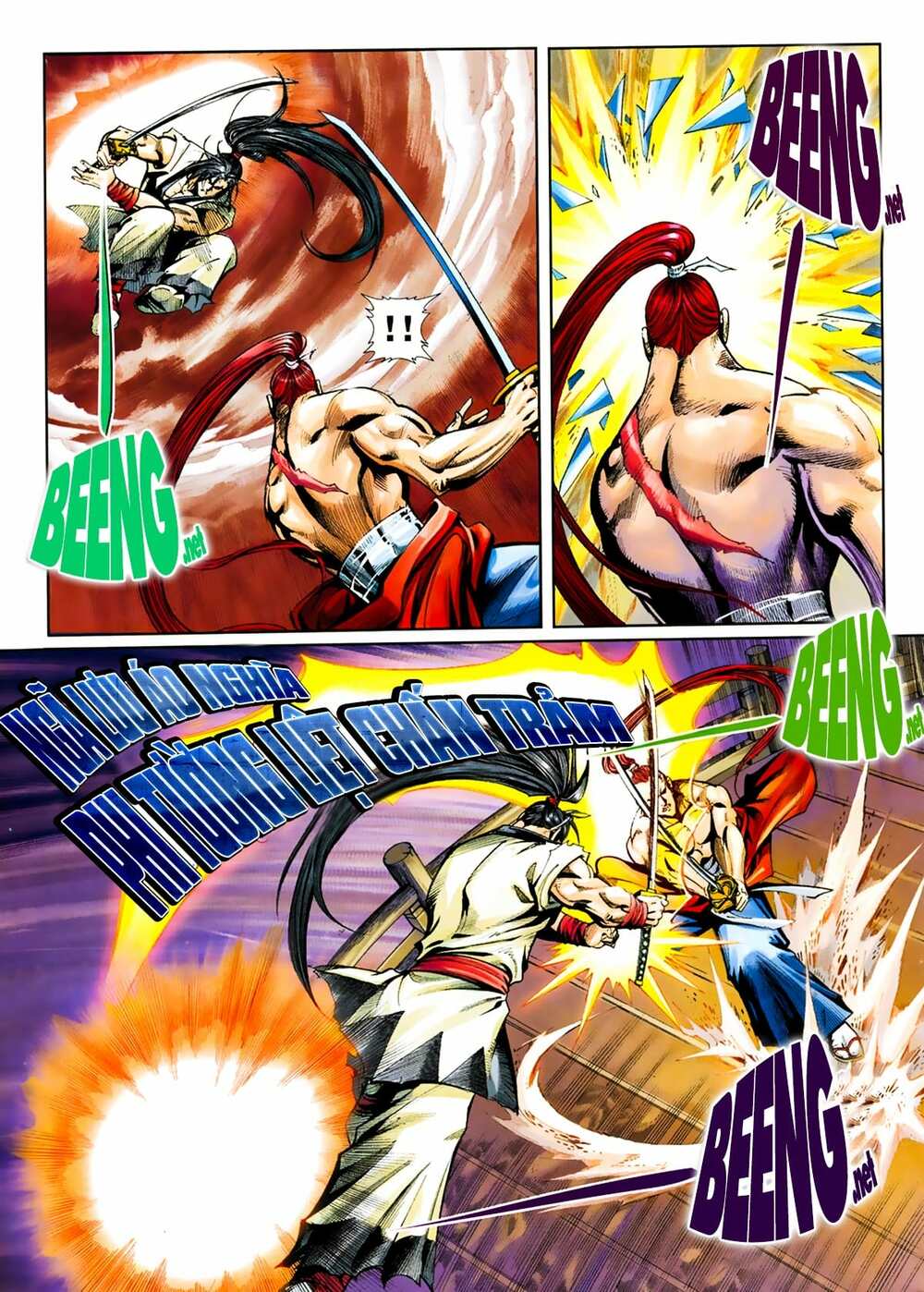 Samurai Shodown: Chapter 13
