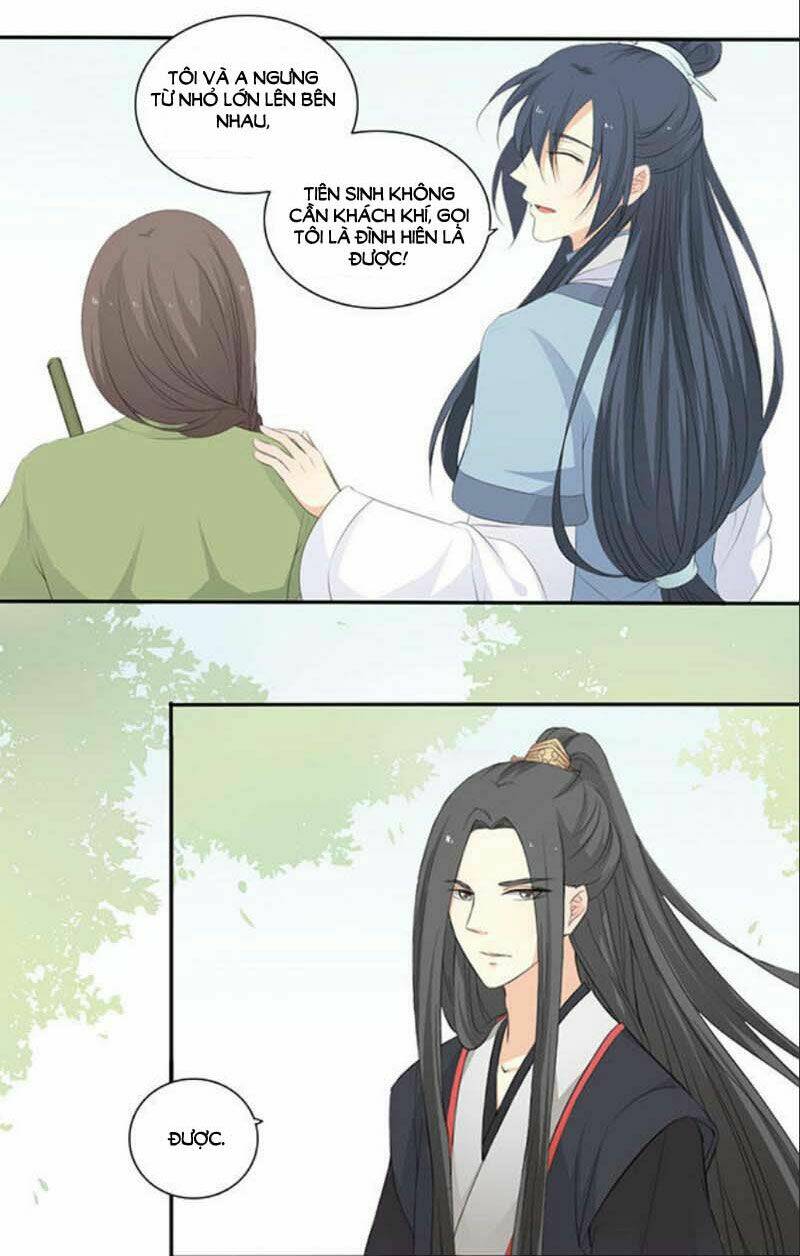 Quy Tự Dao: Chapter 23