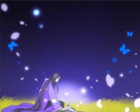 Bạn Trai Tôi Là Cẩm Y Vệ 2: Chapter 4