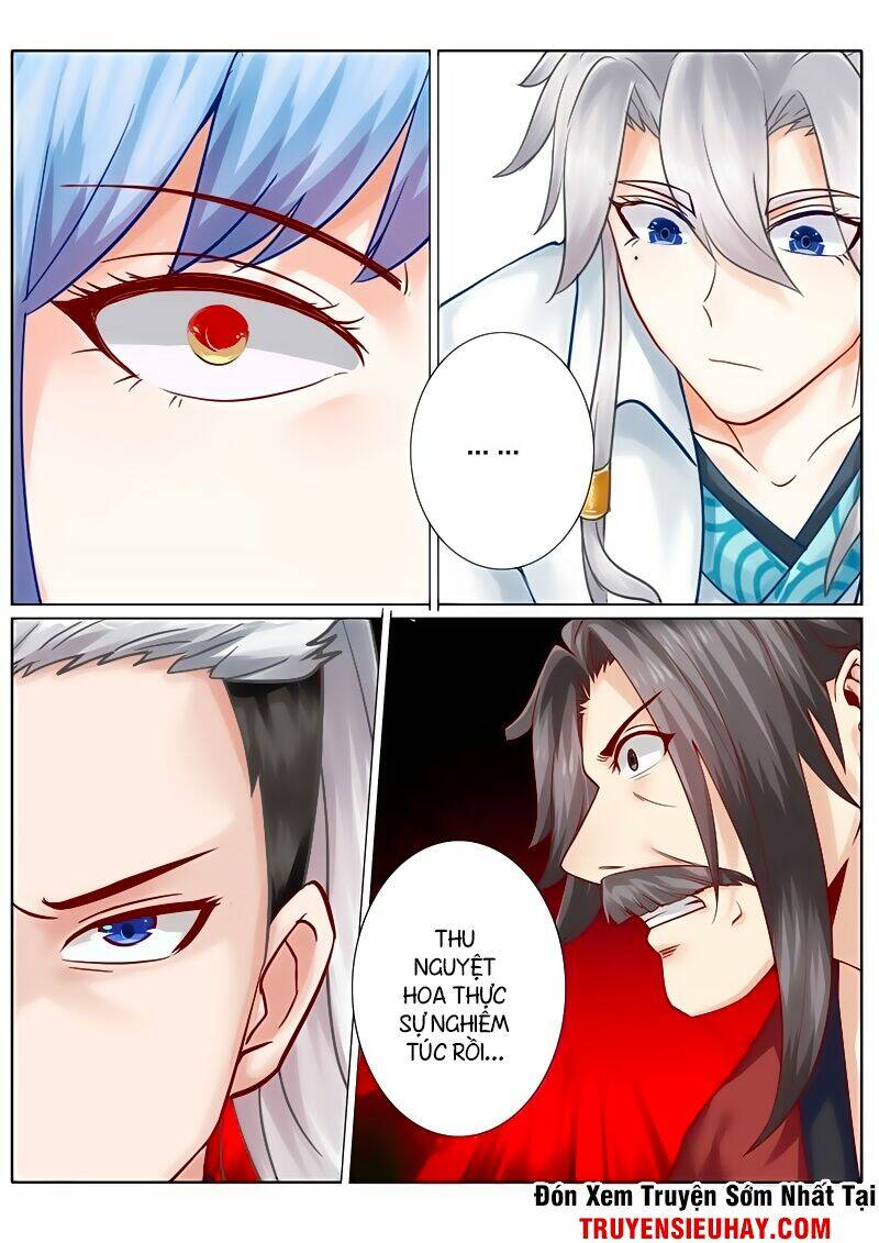 Chư Thiên Ký: Chapter 94