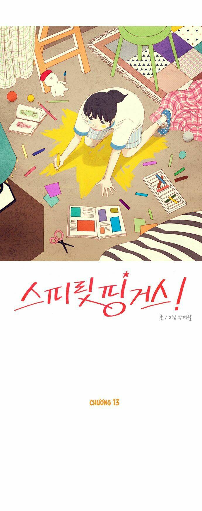 Thánh Thần Trẻ Trâu: Chapter 13