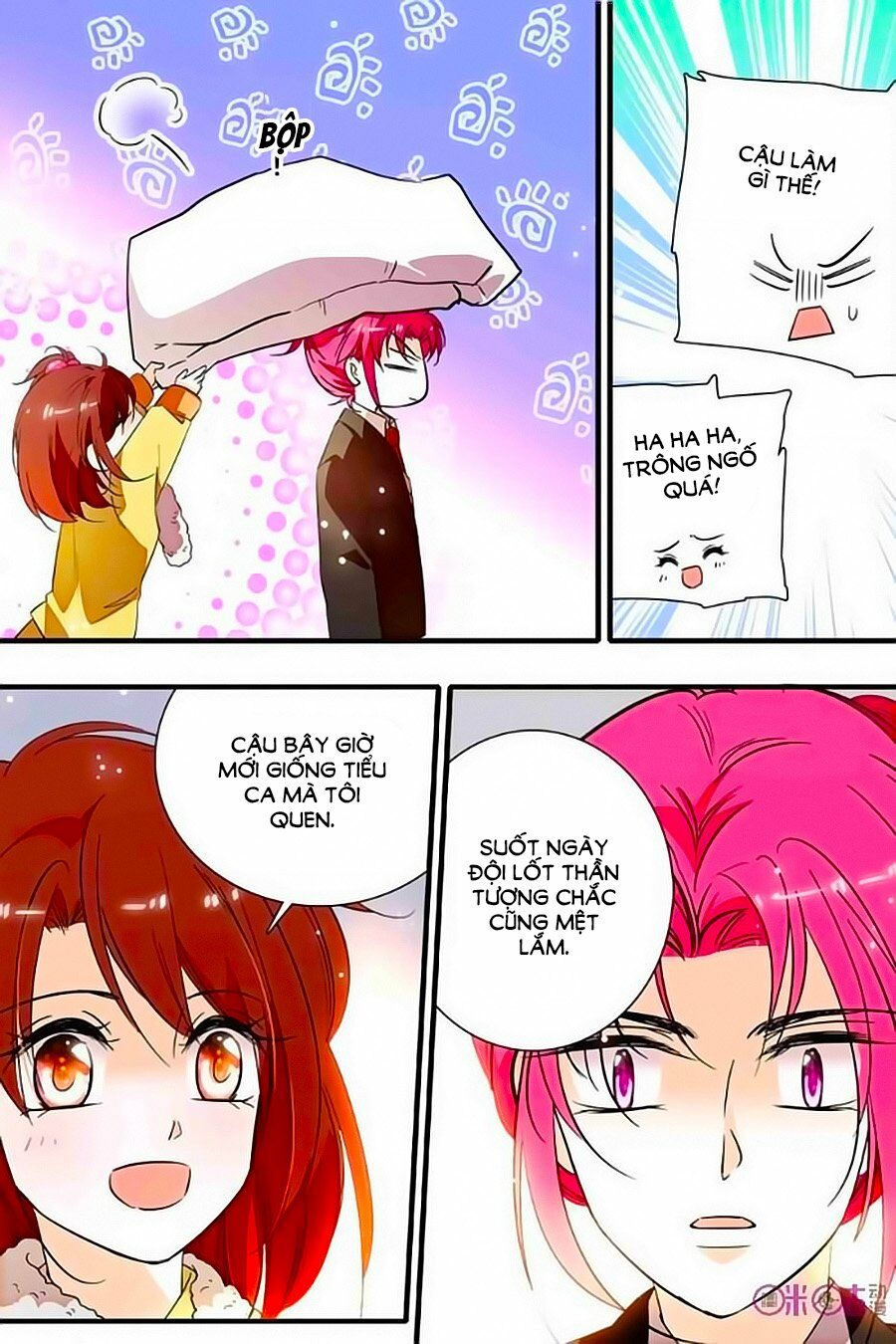Thanh Ninh Chi Hạ: Chapter 223