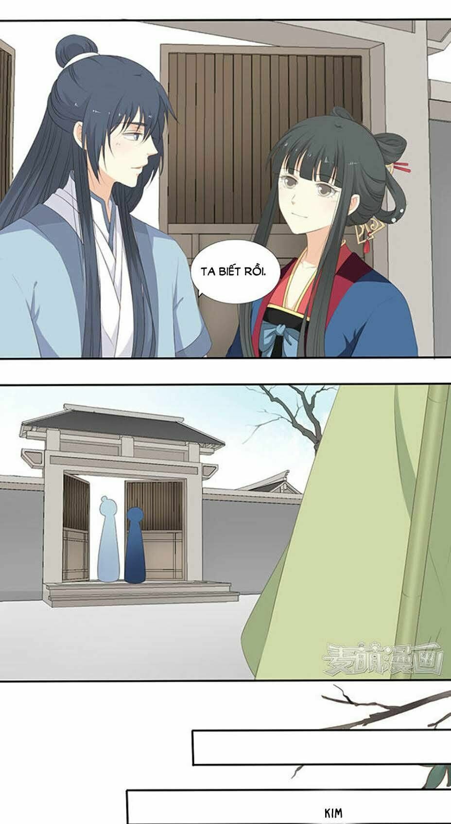 Quy Tự Dao: Chapter 55