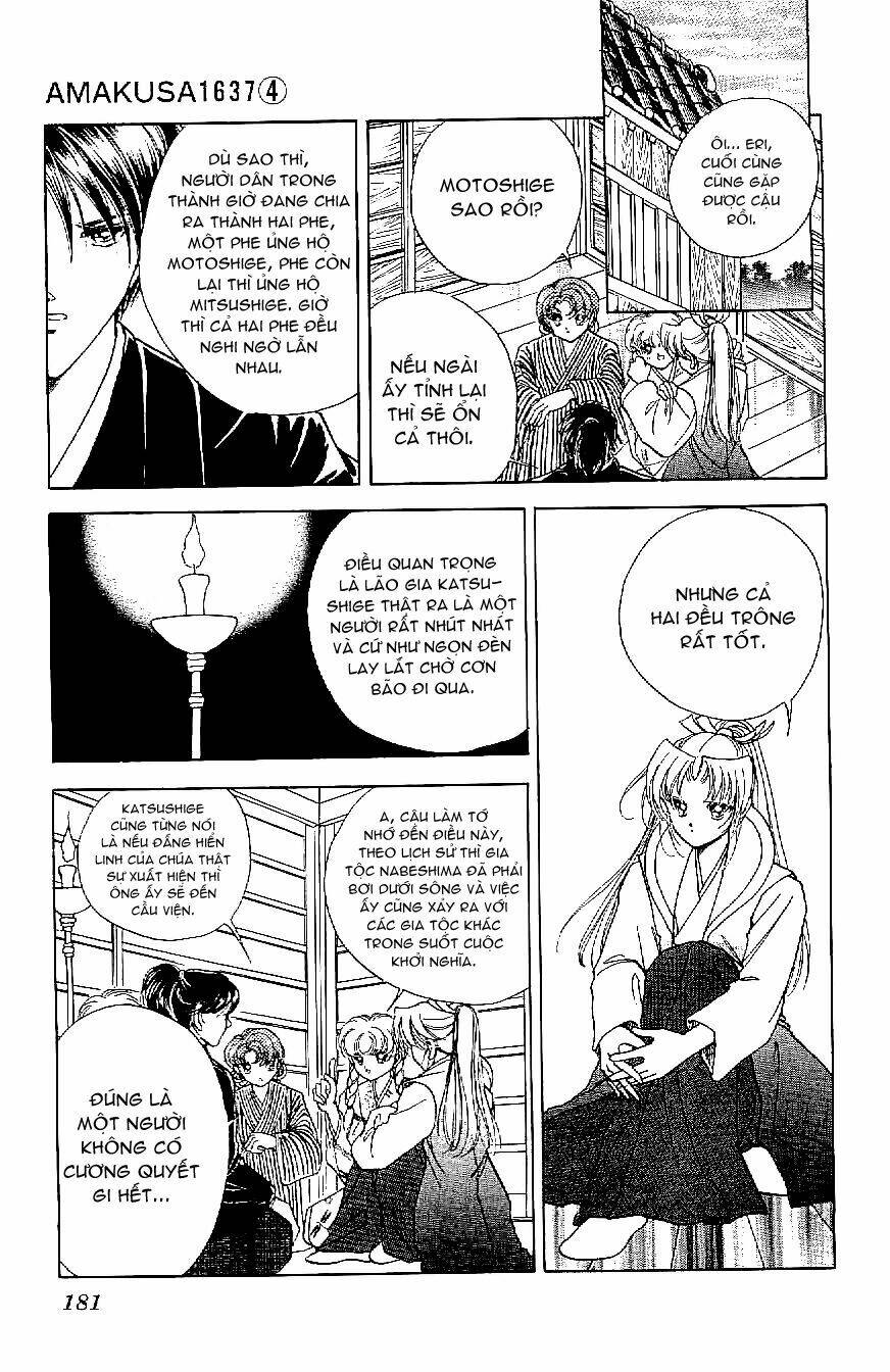 Amakusa 1637: Chapter 17