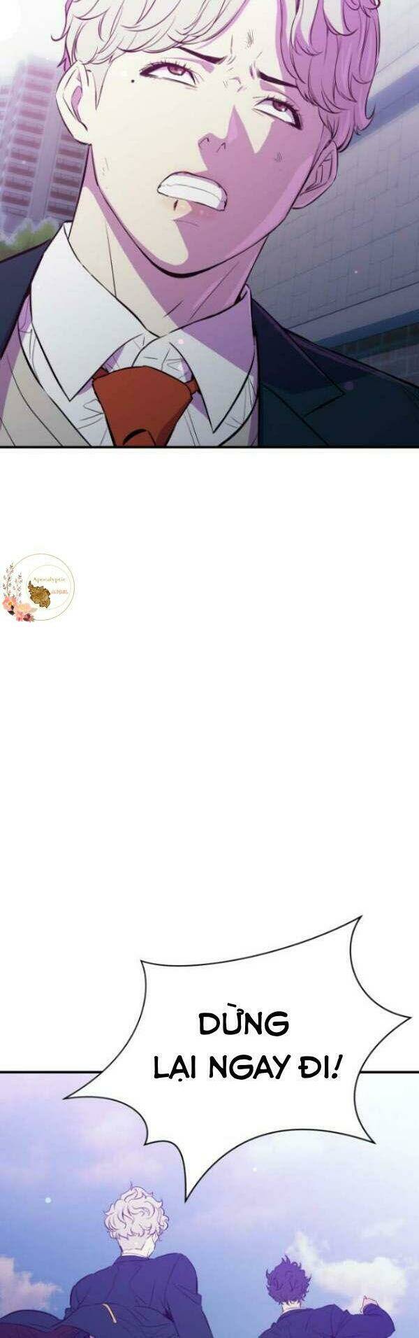 Nhân Vật Phản Diện Bất Tài: Chapter 16