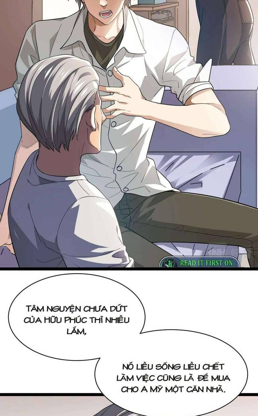 Trò Chơi Hệ Chữa Trị Của Tôi: Chapter 11