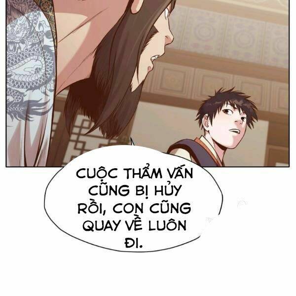 Thiên Võ Chiến Thần: Chapter 34