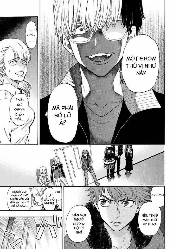 This Man: Sono Kao O Mita Mono Ni Wa Shi O: Chapter 39