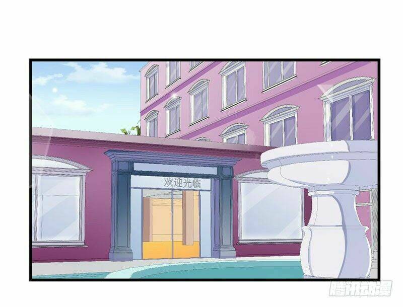 Này! Đừng Động Vào Phô Mai Của Tôi: Chapter 25