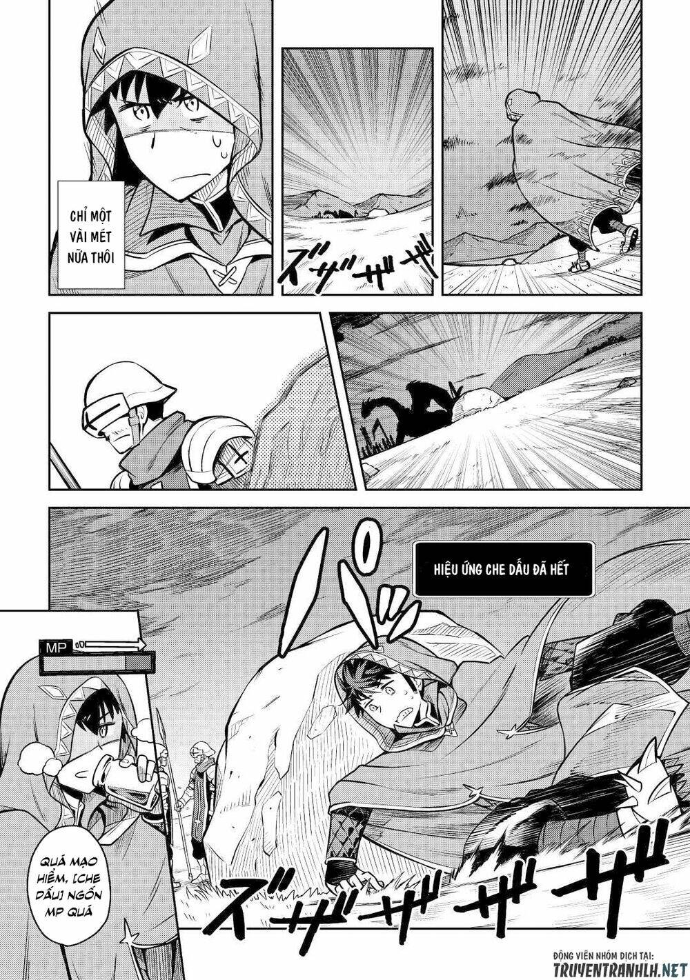 Toaru Ossan No Vrmmo Katsudouki: Chapter 58