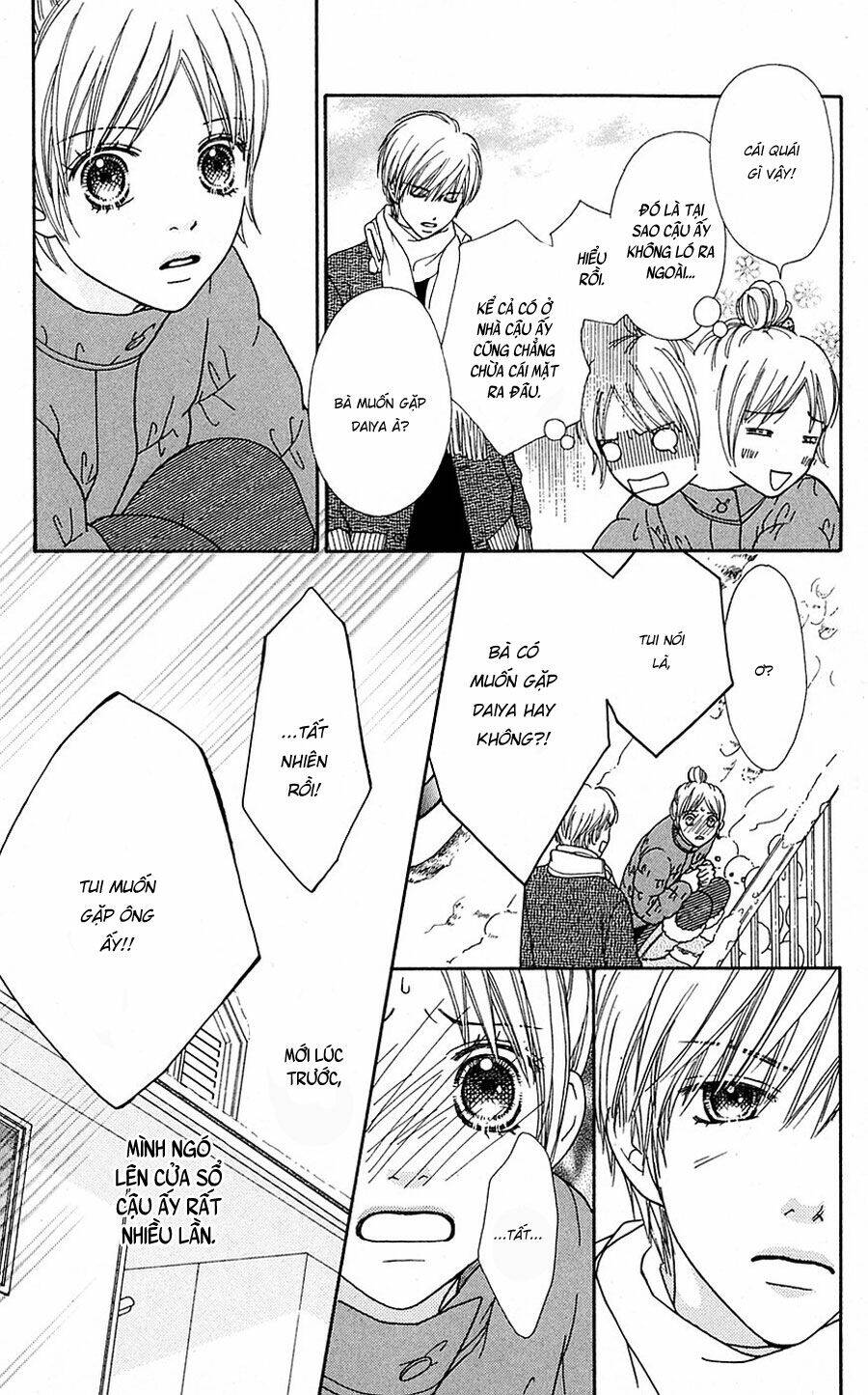 Cô Láng Giềng: Chapter 104