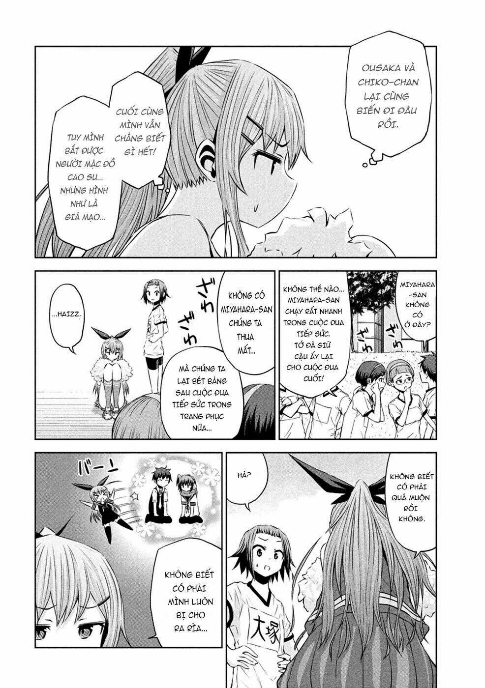 Chiko-Tan, Kowareru: Chapter 23