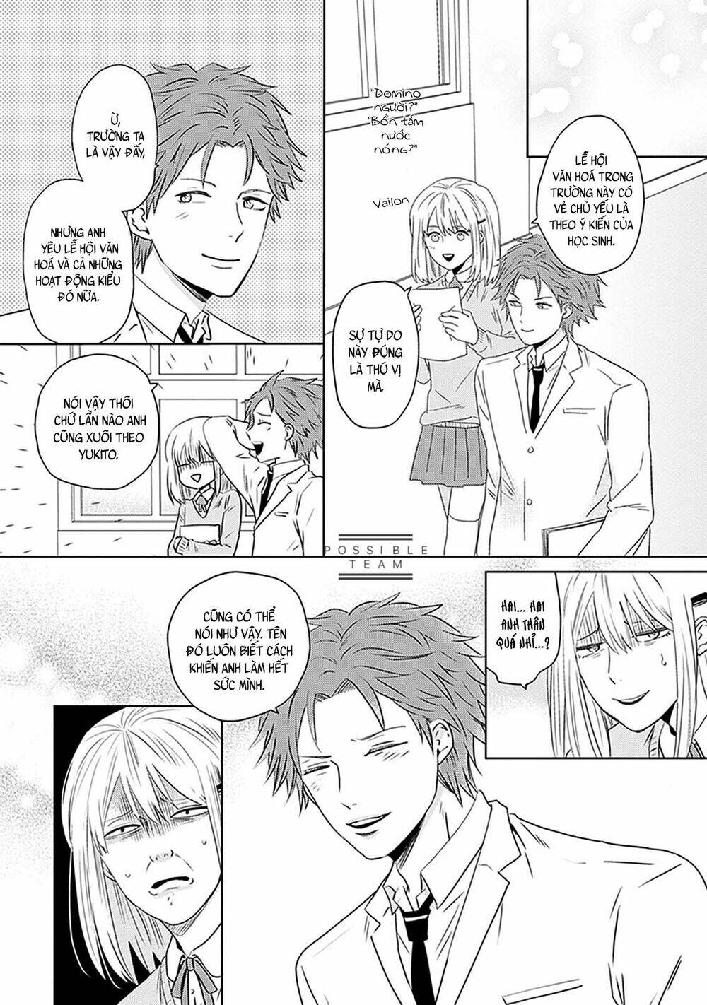 Bít Cửa, Khỏi Yêu: Chapter 5